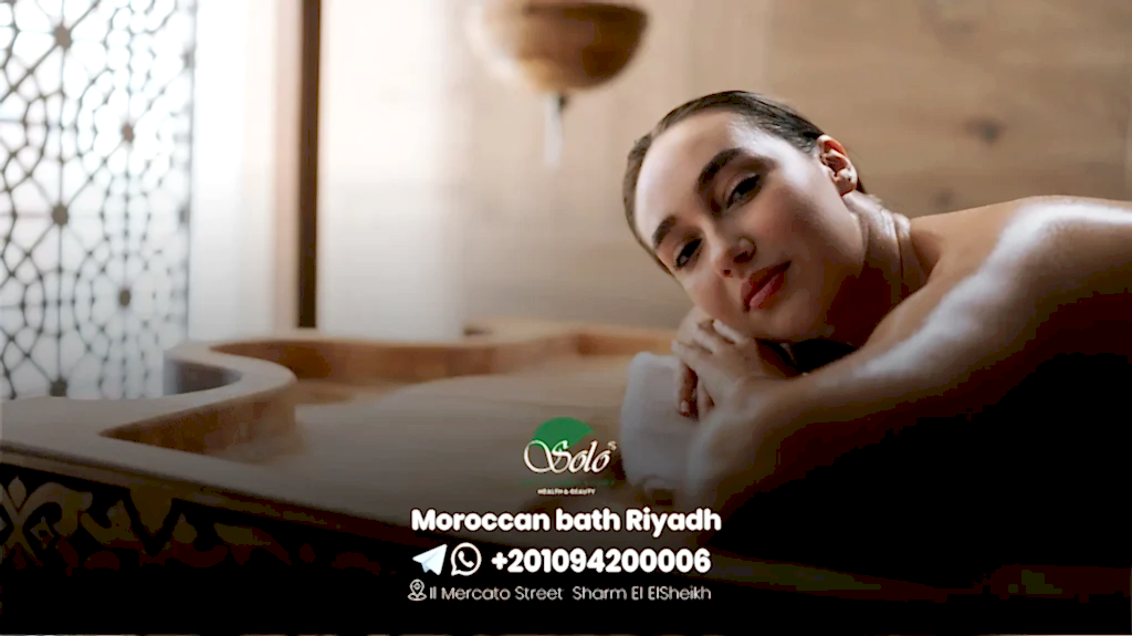 Moroccan Bath Riyadh