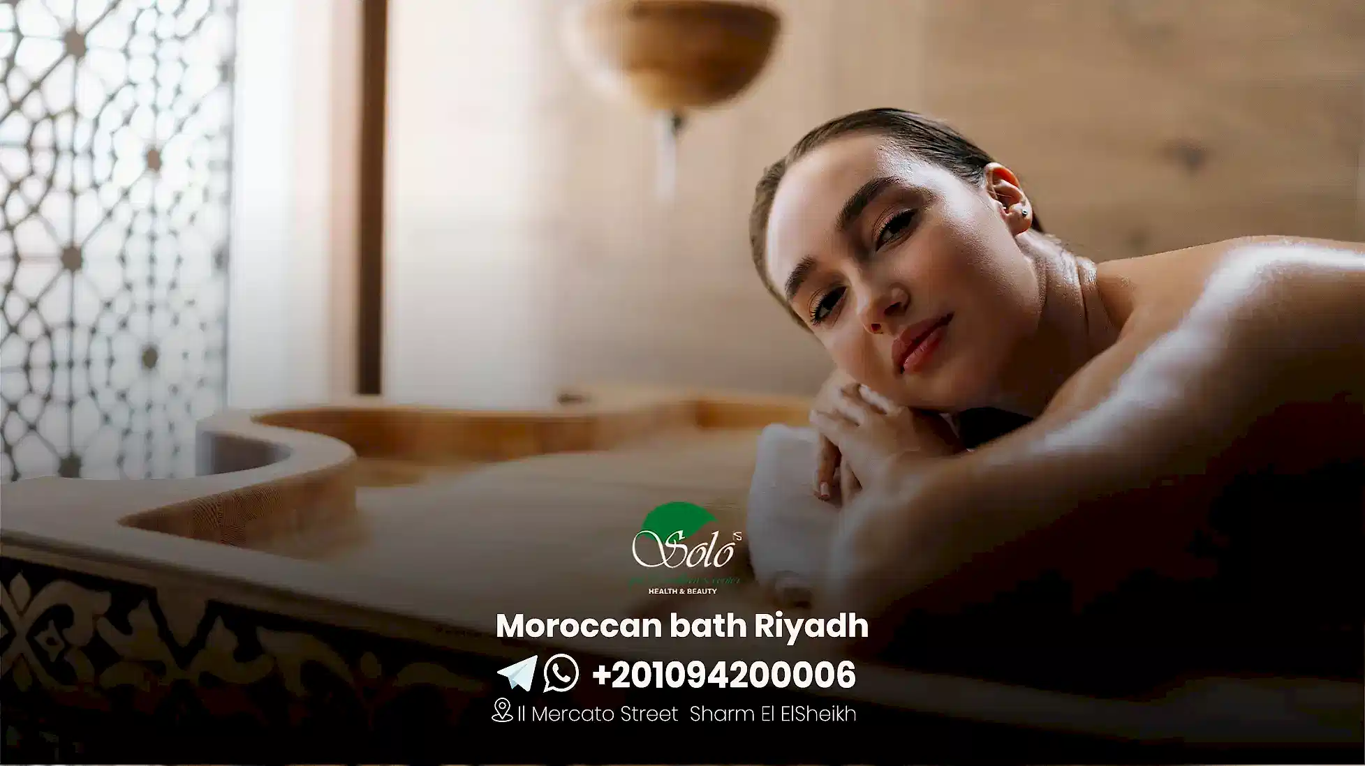 Moroccan Bath Riyadh