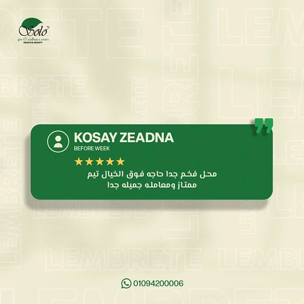 WhatsApp Image 2024-12-11 at 4.59.01 PM (2)