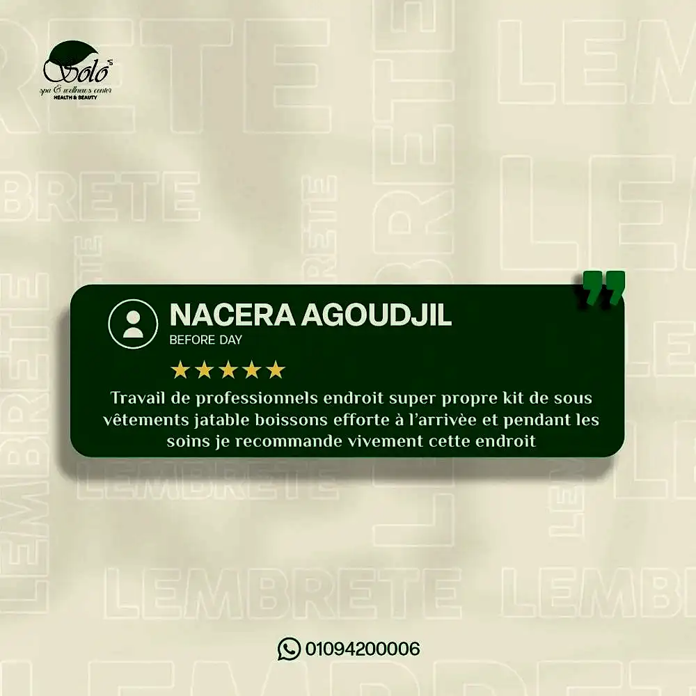 WhatsApp Image 2024-12-11 at 4.59.02 PM